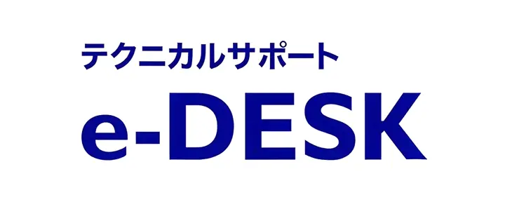 専用ページ！！ 販売終了】横引収納網戸 | ビル・マンション・店舗 - LIXIL プロダクト